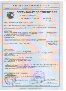 photo_2025-10-06_16-22-42