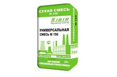 Универсальная сухая смесь М150