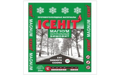 ICEHIT Magnum 20к