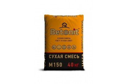 Смесь сухая М150 Betonit